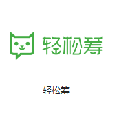 屏边机房客户医疗行业